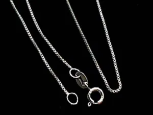 24" Thin Gauge .8mm Box Chain, Sterling