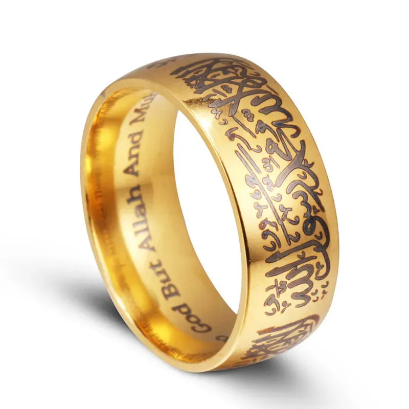 Yobest Trendy Titanium Steel Quran Messager rings Muslim religious Islamic halal words men women vintage bague Arabic God ring